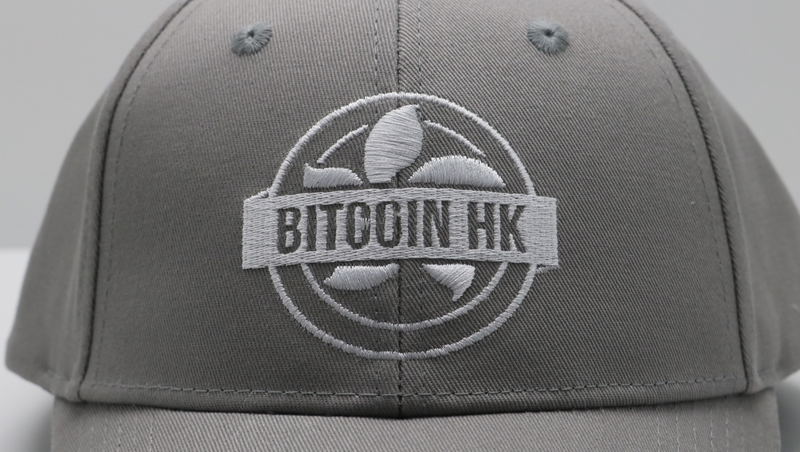 Bitcoin Association Hong Kong Cap image 3