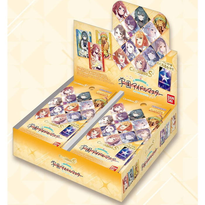 CarddassS+ Gakuen Idolmaster (Set of 20 Packs) — Import Game Deal