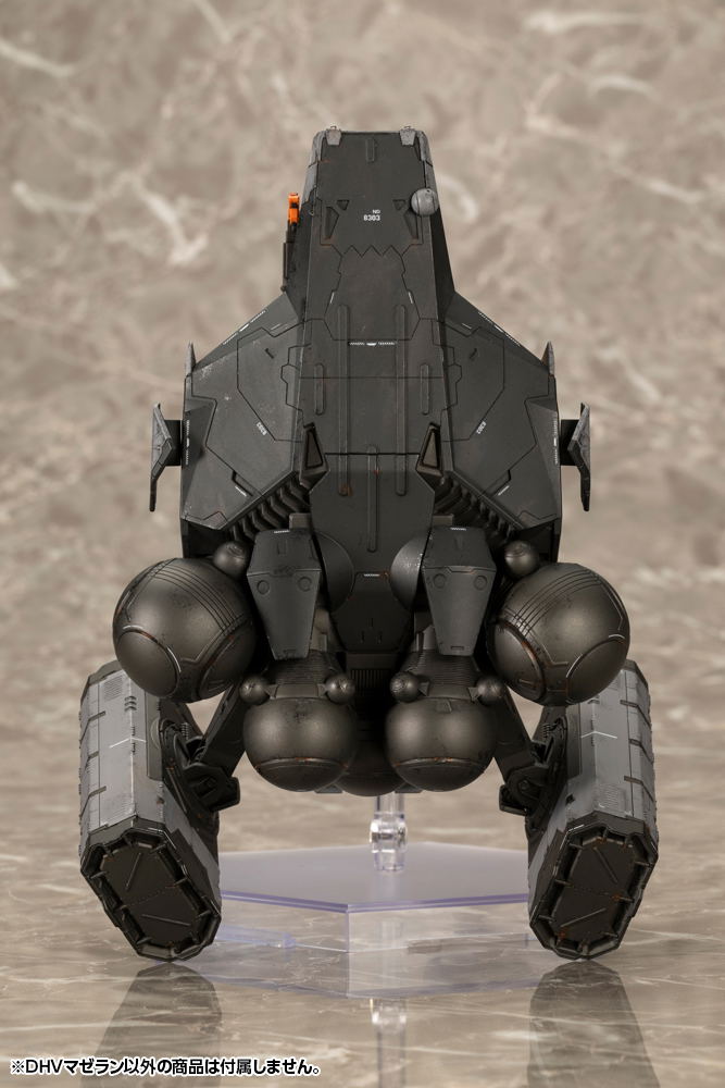 Death Stranding 2 On the Beach 1/350 Scale Plastic Model Kit: DHV Magellan image 15