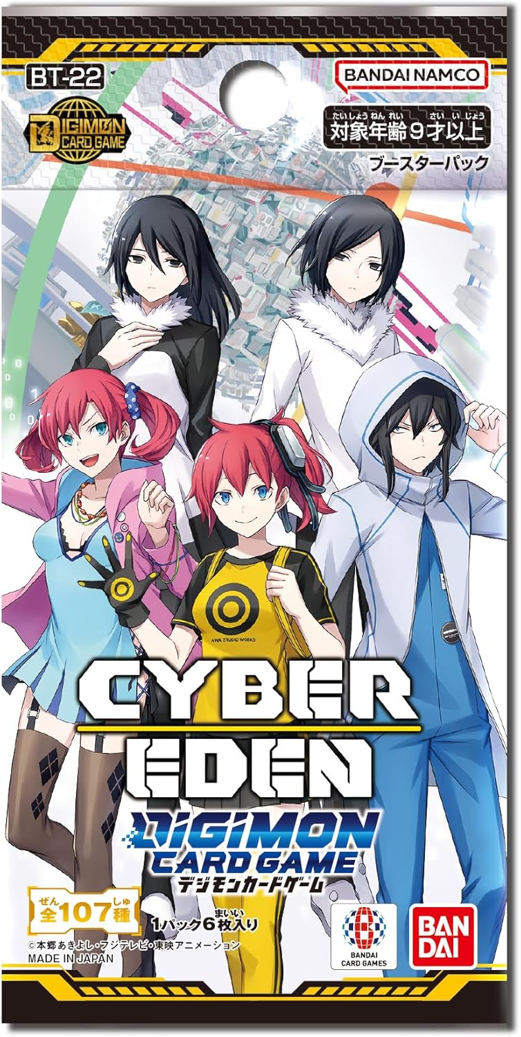 digimon cyber eden booster box BANDAI | Card Game: Set - (BT-22) | Trading Card Booster Display | Ages 6+ | 2 Players Cyber Eden. Digimon Card Game Booster Pack