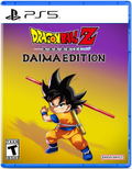 Dragon Ball Z: Kakarot [Daima Edition] thumbnail 1