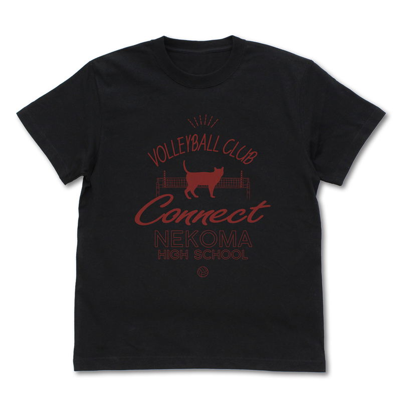 Haikyu!! - Nekoma High School Volleyball Club Icon Mark College T-shirt (Black | Size M) image 1