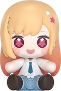 Huggy Good Smile My Dress-Up Darling Kitagawa Marin thumbnail 1