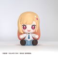 Huggy Good Smile My Dress-Up Darling Kitagawa Marin thumbnail 2