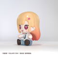 Huggy Good Smile My Dress-Up Darling Kitagawa Marin thumbnail 3