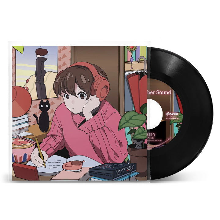 Kaerazaru Hibi / Umi No Mieru Machi [Limited Edition] (Vinyl) — Import Game Deal