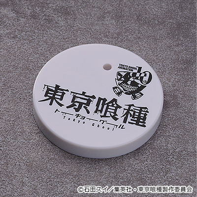 Nendoroid No. 2734 Tokyo Ghoul: Kaneki Ken [GSC Online Shop Limited Ver.] image 2