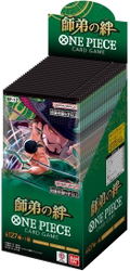 One Piece Card Game Booster Pack The Bond Of Master And Disciple OP-12 (Set of 24 Packs) (Re-run) thumbnail 1