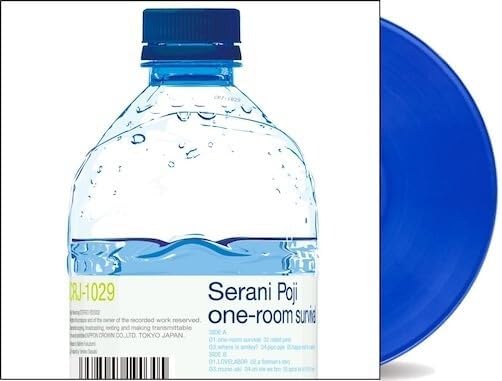 One-Room Survival (Clear Deep Blue Vinyl) image 1