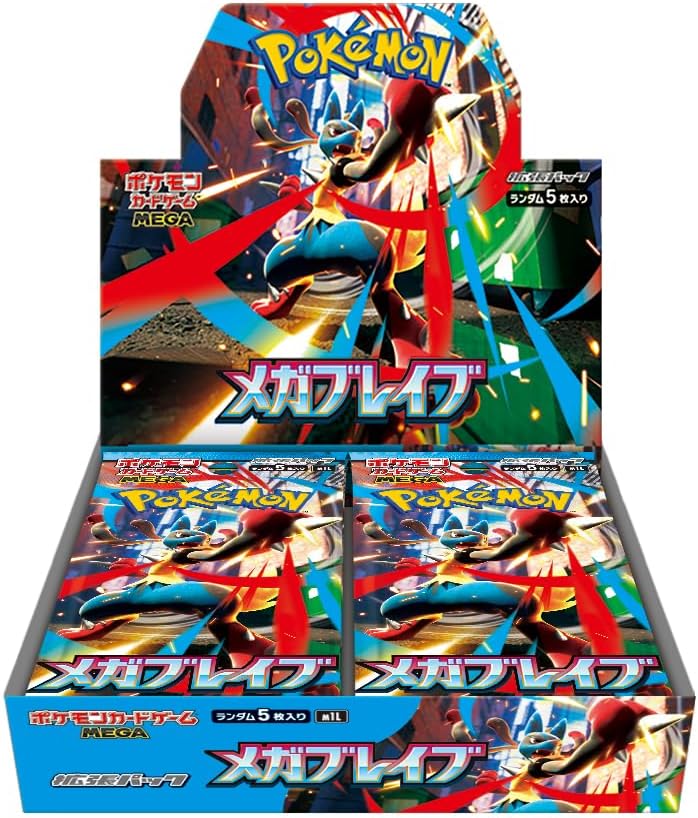 Pokemon Japanese Booster Box Mega Brave (M1L) Pokemon Japanese Booster Box Mega Brave (M1L)