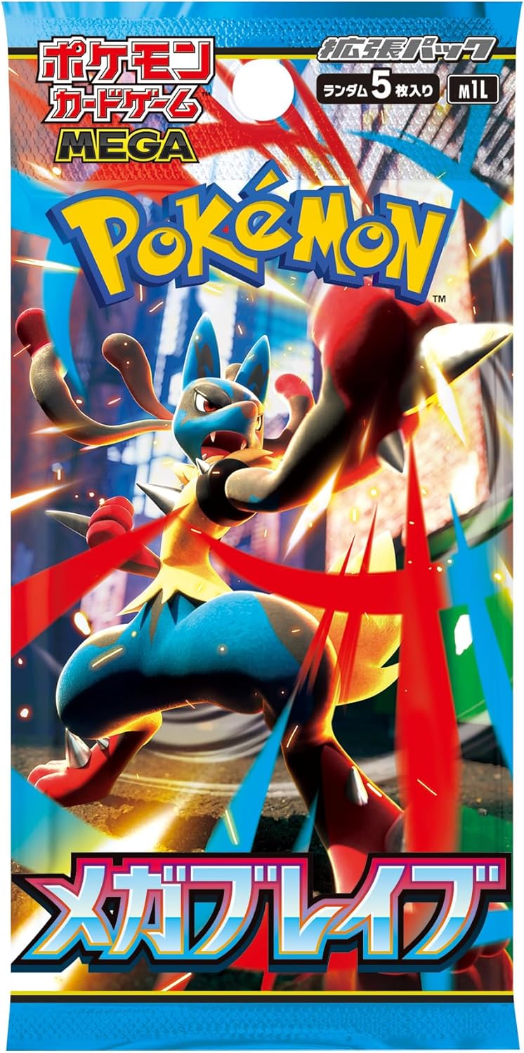 Pokemon Japanese Booster Box Mega Brave (M1L)