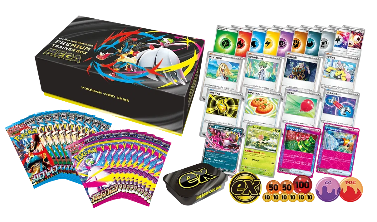 Pokemon Card Game Mega Premium Trainer Box Mega
