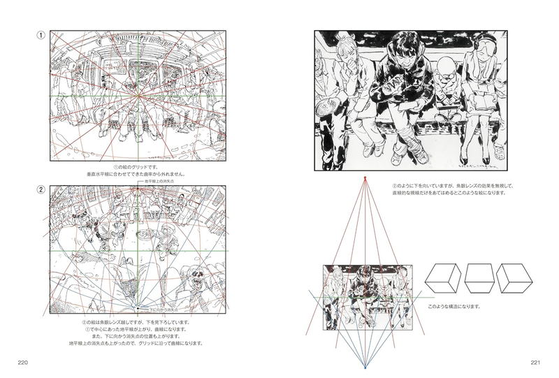 Practical Perspective Explained Through Manga image 9