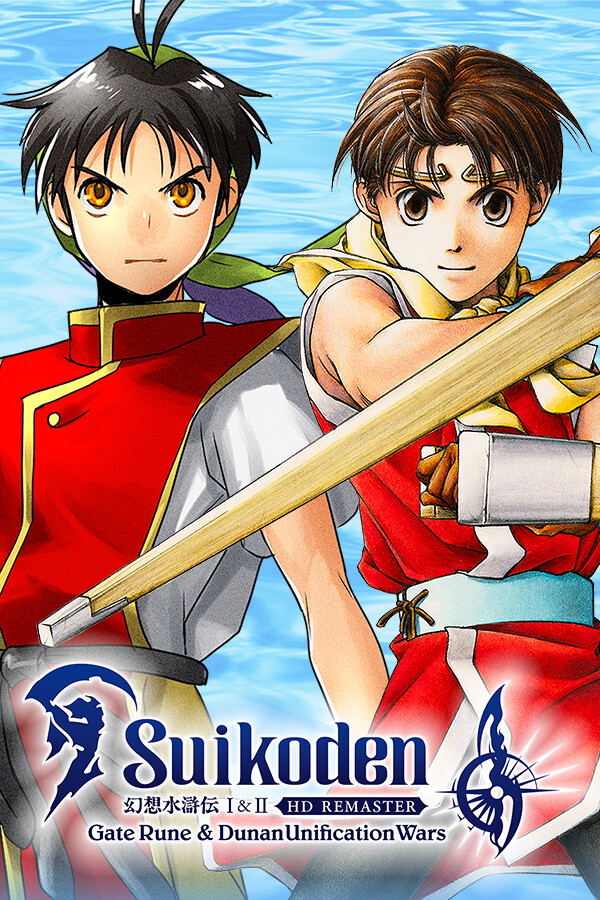 Windows Rune Player Suikoden I & II HD Remaster Gate Rune and Dunan Unification Wars STEAM ...