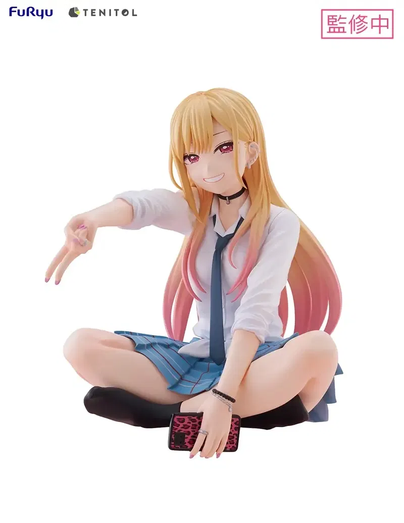 Tenitol Big Noodle Stopper Figure My Dress-Up Darling: Kitagawa Marin image 1