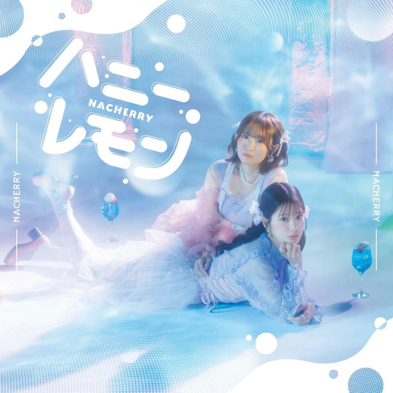 The Shiunji Family Children Opening Theme: Honey Lemon [Nacherry Edition] [CD + Blu-ray] — Import Game Deal