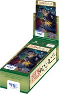 the apothecary diaries booster box weiss schwarz blau 1 X (Japanese Tr AtticCards Weiss Schwarz Blau The Apothecary