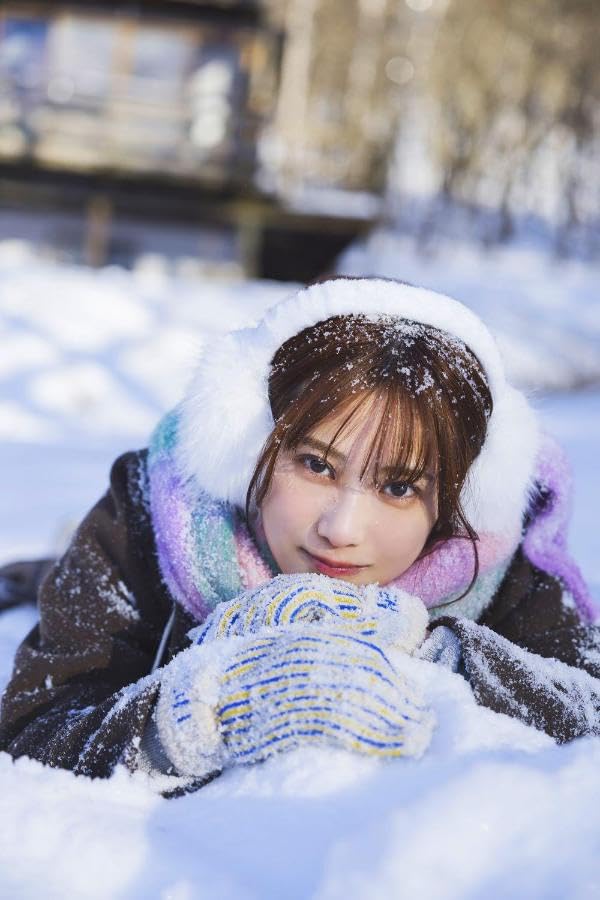 Yuko Natsuyoshi Photo Book: Leisurely Days image 2