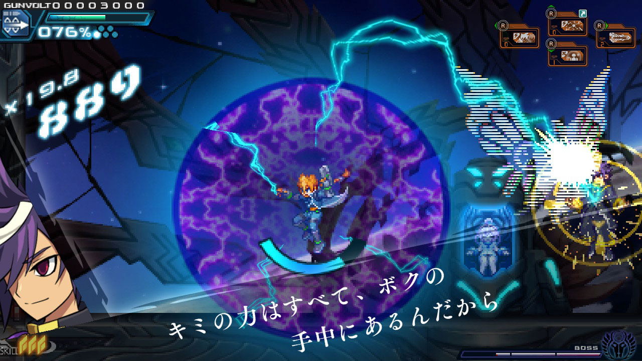 Azure Striker Gunvolt Trilogy Enhanced [10th Anniversary Complete Box] (Limited Edition) (Multi-Language) for Nintendo Switch, Nintendo Switch 2