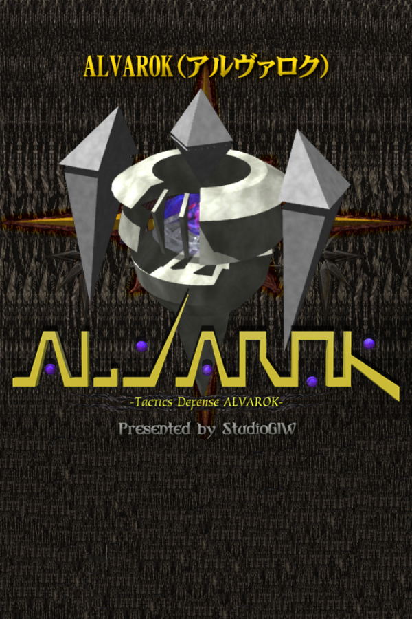 Alvarok STEAM digital — Import Game Deal