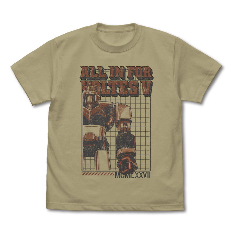 Chodenji Machine Voltes V - Voltes V T-shirt (Sand Khaki | Size M) image 1