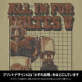 Chodenji Machine Voltes V - Voltes V T-shirt (Sand Khaki | Size L) thumbnail 3