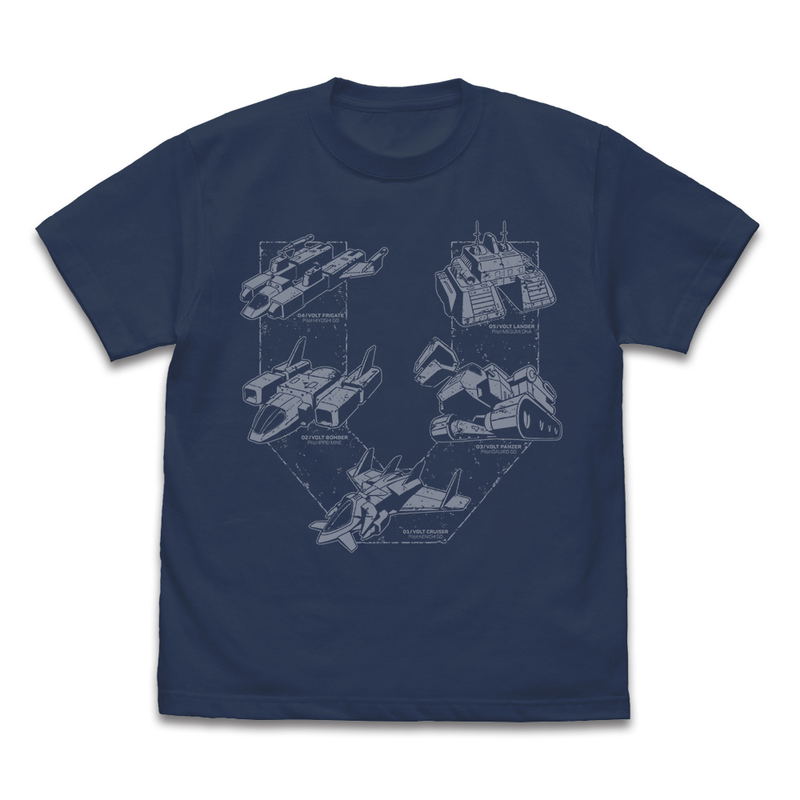 Chodenji Machine Voltes V - Volt Machine T-shirt (Slate | Size M) image 1