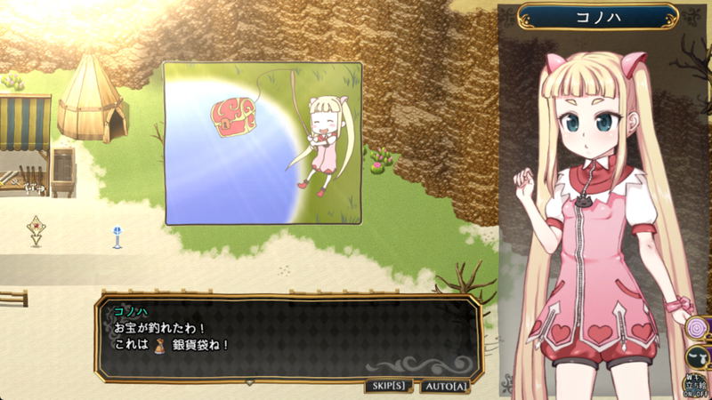 Magical Girl Konoha <span class="ext" style="background-color: #2a475e; color: #FFFFFF;">STEAM</span> <span class="ext ext_digital">digital</span> image 5