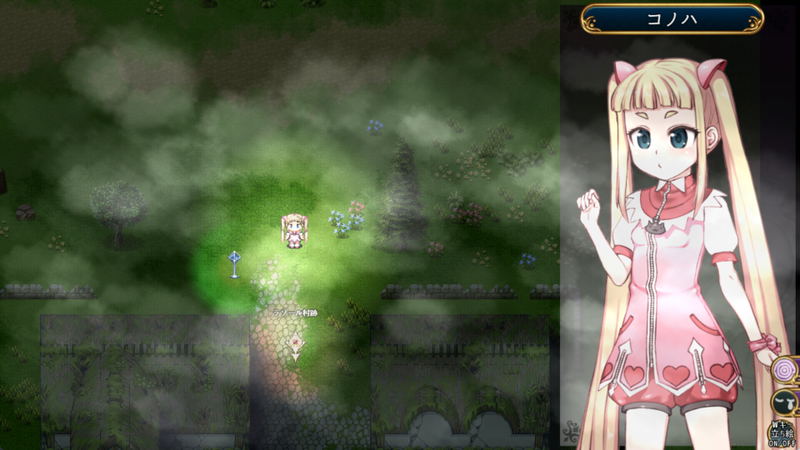 Magical Girl Konoha <span class="ext" style="background-color: #2a475e; color: #FFFFFF;">STEAM</span> <span class="ext ext_digital">digital</span> image 8