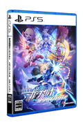 Azure Striker Gunvolt Trilogy Enhanced (Multi-Language) thumbnail 1