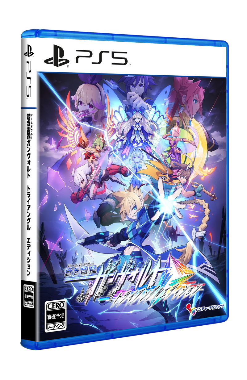 Azure Striker Gunvolt Trilogy Enhanced (Multi-Language) image 1