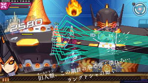 Azure Striker GUNVOLT | Aplicações de download da 3DS | Jogos Azure Striker GUNVOLT | Aplicações de download da 3DS | Jogos
