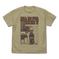 Chodenji Machine Voltes V - Voltes V T-shirt (Sand Khaki | Size XL) thumbnail 1