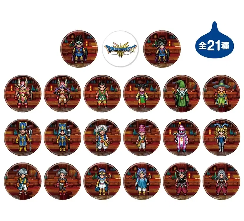 Dragon Quest III: The Seeds Of Salvation Can Badge (Set of 21 Pieces) — Import Game Deal