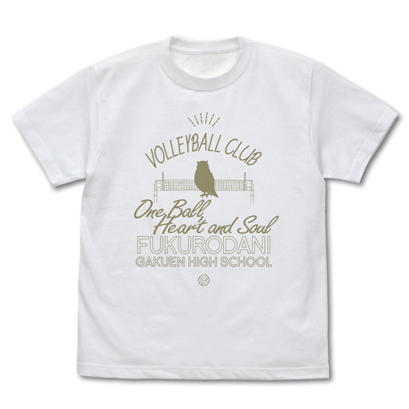 Haikyu!! - Fukurodani Academy High School Volleyball Club Icon Mark College T-shirt (White | Size L) image 1