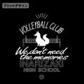 Haikyu!! - Inarizaki High School Volleyball Club Icon Mark College T-shirt (Burgundy | Size L) thumbnail 2