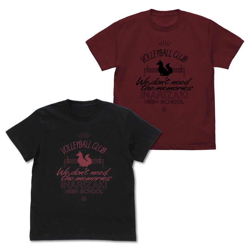 Haikyu!! - Inarizaki High School Volleyball Club Icon Mark College T-shirt (Burgundy | Size L) image 3