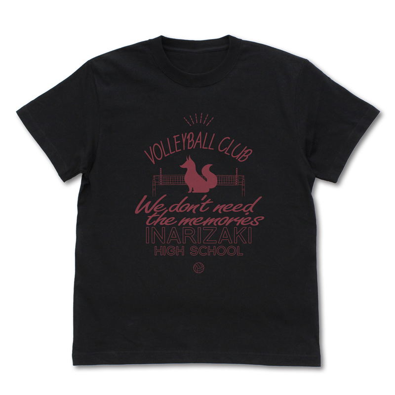 Haikyu!! - Inarizaki High School Volleyball Club Icon Mark College T-shirt (Black | Size XL) image 1