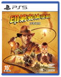 Indiana Jones and the Great Circle (Multi-Language) thumbnail 1