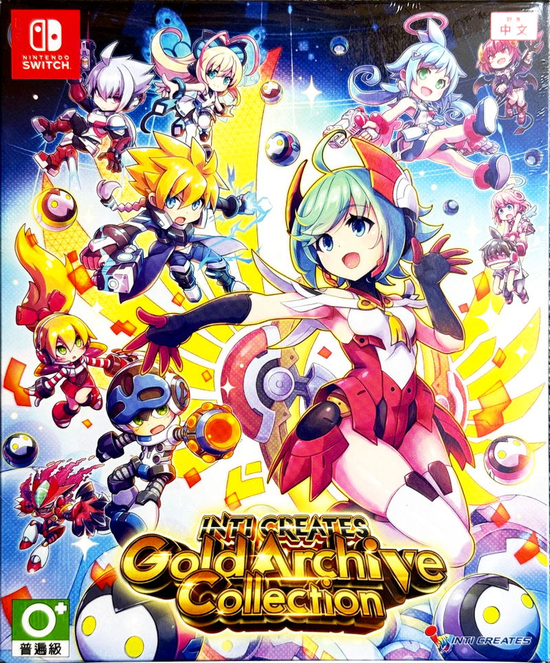 Inti Creates Gold Archive Collection [Limited Edition] (Multi-Language ...