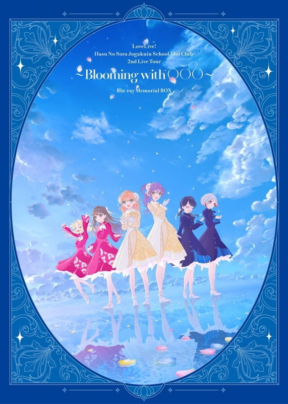 Love Live! Hasunosora Jogakuin School Idol Club 2nd Live Tour - Blooming With *** - Blu-ray Memorial Box image 1