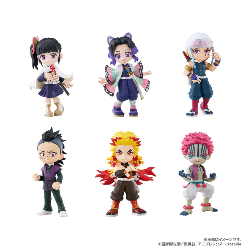PalVerse Kimetsu No Yaiba Vol. 2 (Set of 6 Pieces) (Re-run) image 2