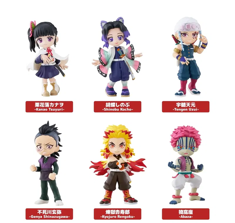 PalVerse Kimetsu No Yaiba Vol. 2 (Set of 6 Pieces) (Re-run) image 1