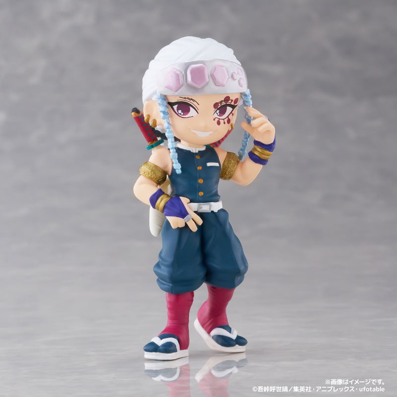 PalVerse Kimetsu No Yaiba Vol. 2 (Set of 6 Pieces) (Re-run) image 5