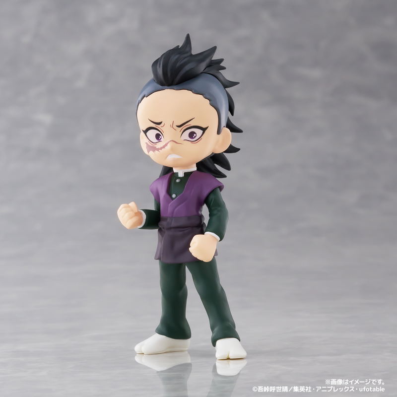 PalVerse Kimetsu No Yaiba Vol. 2 (Set of 6 Pieces) (Re-run) image 6