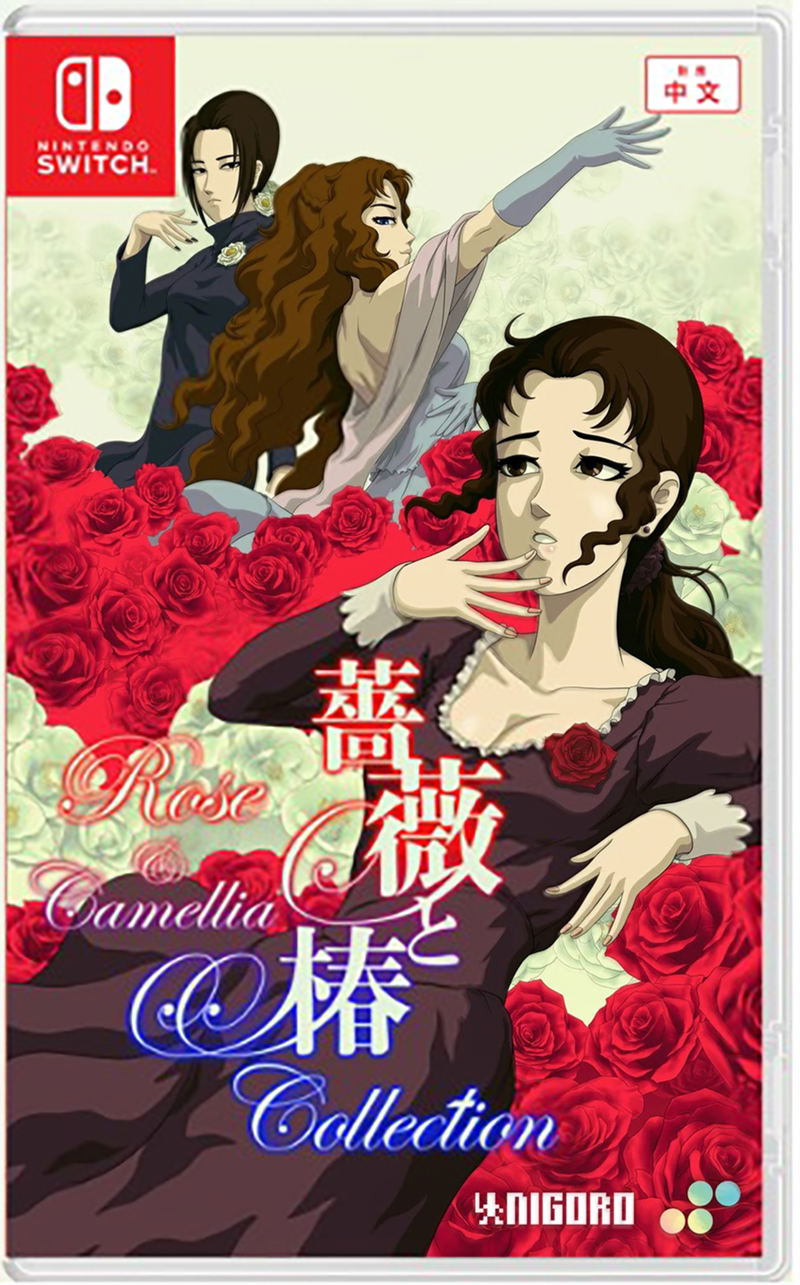 Rose & Camellia Collection (Multi-Language) image 1