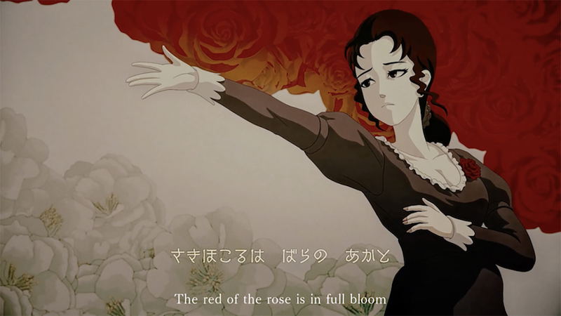Rose & Camellia Collection (Multi-Language) image 2