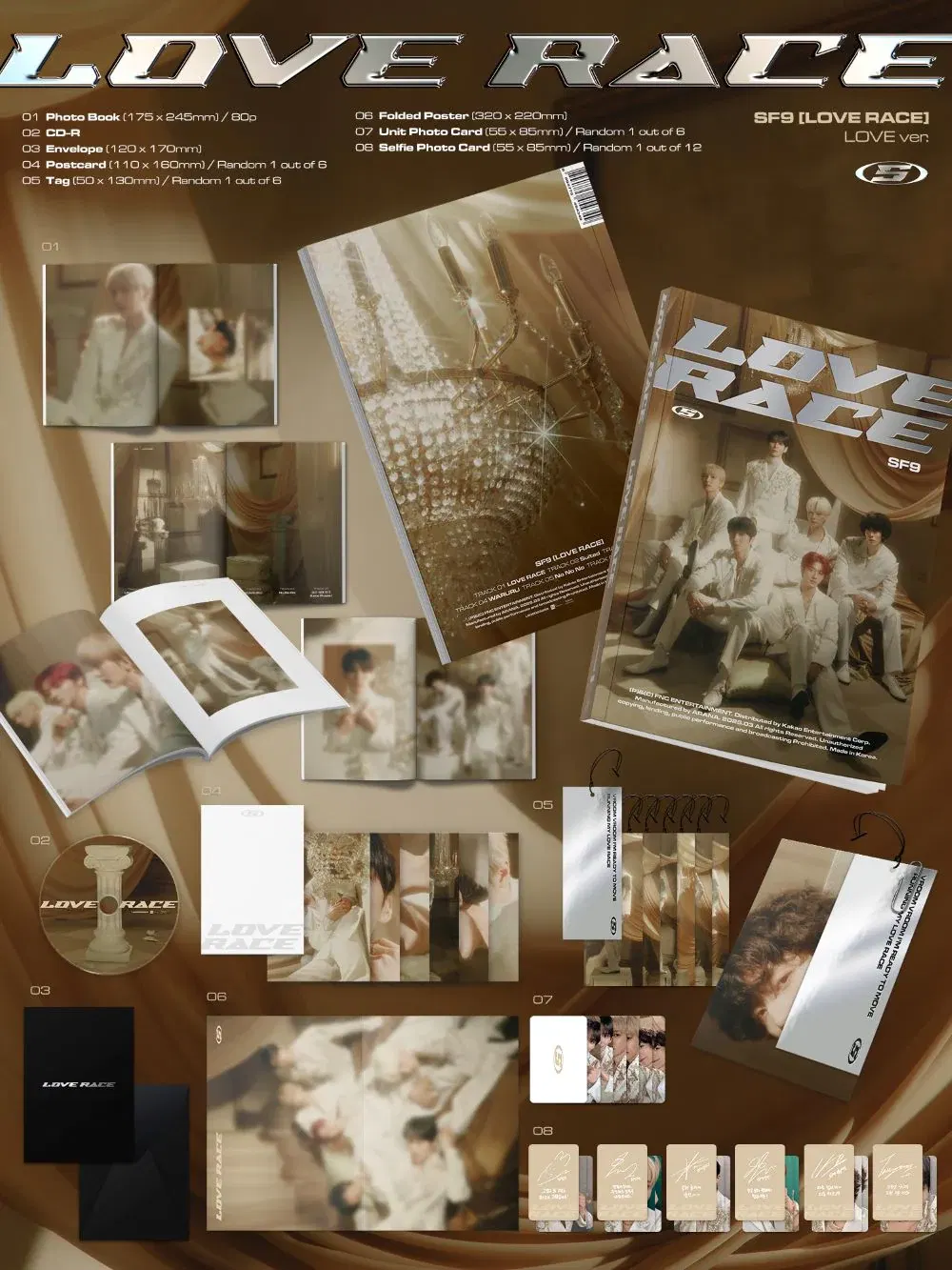 SF9 - LOVE RACE / 15TH MINI ALBUM (RACE ver./ LOVE Ver.) (SF9)