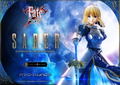 Ultimate Premium Masterline Fate/Stay Night 1/4 Scale Statue: Saber thumbnail 36
