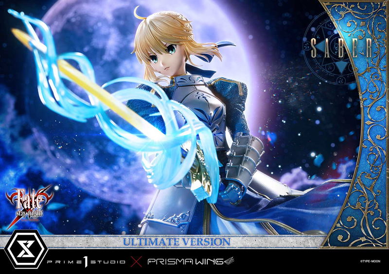 Ultimate Premium Masterline Fate/Stay Night 1/4 Scale Statue: Saber Ultimate Version image 23
